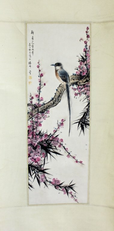 Old Chinese Flower-Bird Painting by Yan Bo Long: Old Chinese Flower-Bird Painting by Yan Bo Long 27 1/8'' x 9''