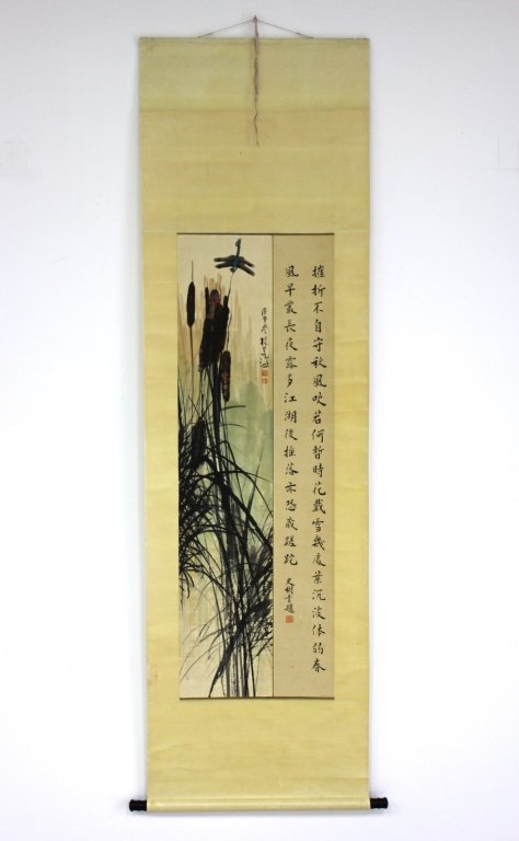 Old Chinese Plant Painting by Yang Shan Shen: Old Chinese Plant Painting by Yang Shan Shen 51 1/4 L x 17" W One side of the scroll is cracked and bond with glue