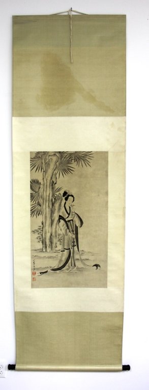 Chinese Scroll Painting By Wang Su: Chinese Scroll Painting By Wang Su 80 x 44 CM