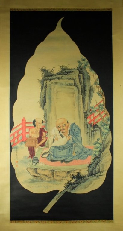 Old Chinese Scrolled Painting Signed by Ding Yun P: Old Chinese Scrolled Painting Signed by Ding Yun Peng 84 x 30"