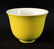 Chinese Porcelain Yellow Glaze Cup