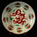 Chinese Ming DouCai Porcelain Plate
