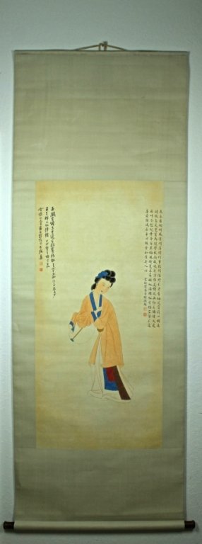 Chinese Scroll Painting By Zhang Da Qian&Pu Ru: Chinese Scroll Painting By Zhang Da Qian&Pu Ru 118 x 56CM