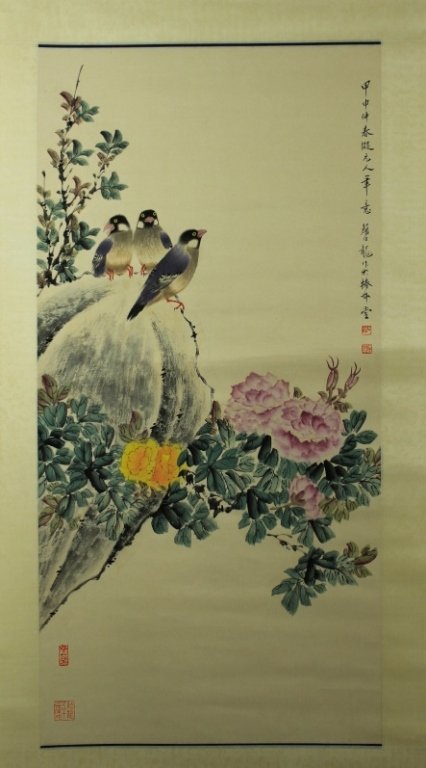 Chinese Scroll Painting Signed by Yan Bo Long: Chinese Scroll Painting Signed by Yan Bo Long 77 x 25"