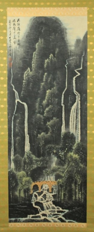 Chinese Scrolled Painting Signed by Li Ke Ran: Chinese Scrolled Painting Signed by Li Ke Ran 75 x 21 1/4"
