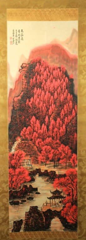 Chinese Scrolled Painting Signed by Li Ke Ran: Chinese Scrolled Painting Signed by Li Ke Ran 90 x 25 3/4"
