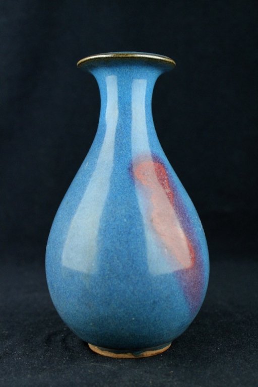 Chinese Song Porcelain JunYao Vase (1 of 5)