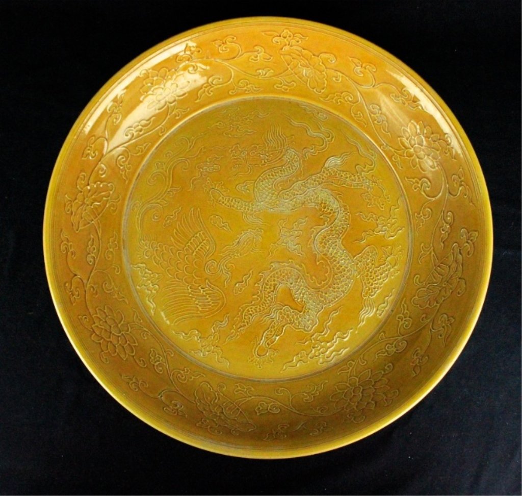 Large Chinese Ming Porcelain Plate (1 of 5)