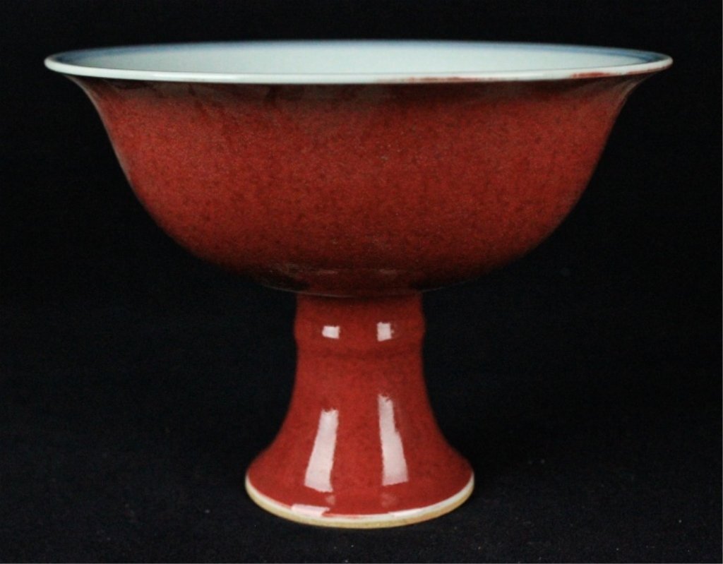 Chinese Ming Porcelain Flame Red Glaze Cup (1 of 8)