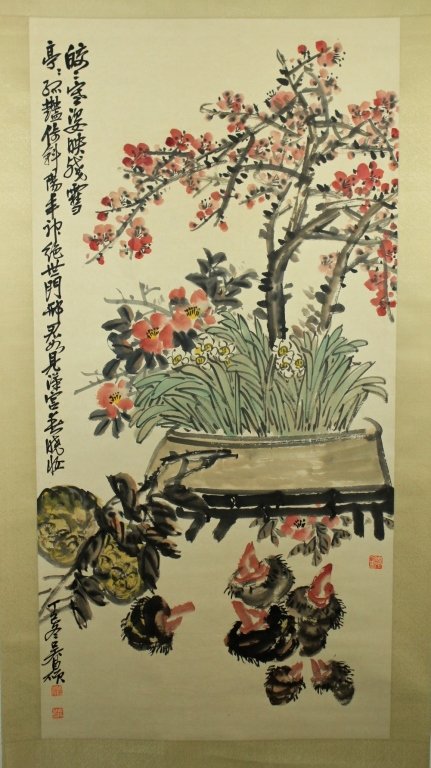 Chinese Scrolled Painting By Wu Chang Shuo (1 of 9)
