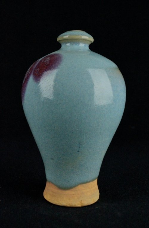 Chinese Song Porcelain JunYao Vase (1 of 5)