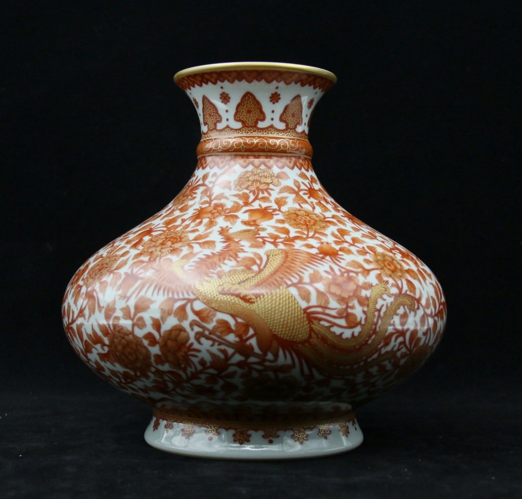 Chinese Qing Porcelain Gold Dragon Under Red Vase (1 of 8)