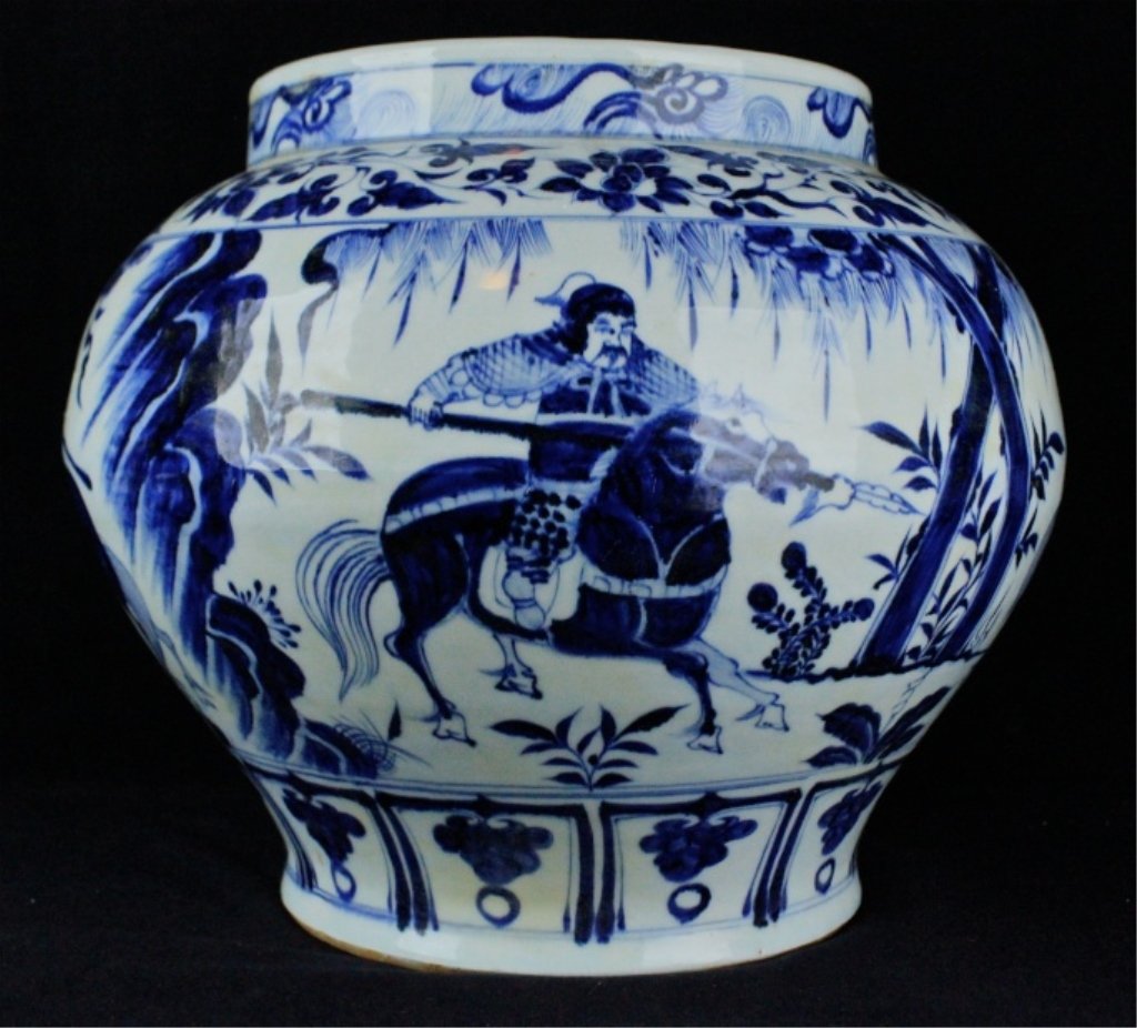 Large Chinese Ming Porcelain Blue&White Jar (1 of 8)