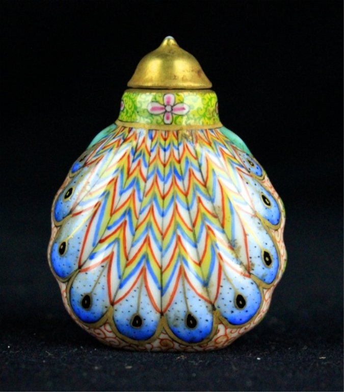 Chinese Qing Porcelain Snuff Bottle (1 of 5)