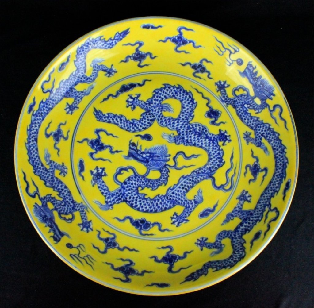 Large Chinese Ming Porcelain Plate (1 of 5)