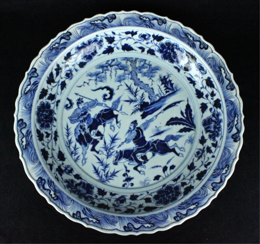 Chinese Ming Porcelain Blue&White Plate (1 of 10)
