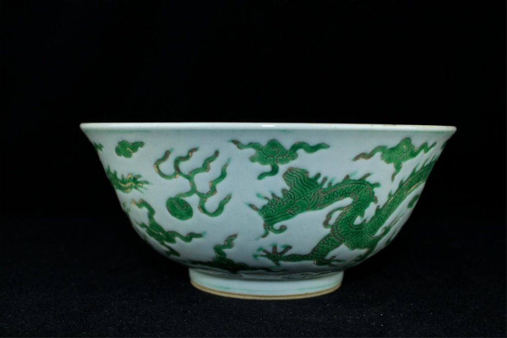 Chinese Ming Porcelain Dragon Bowl (1 of 9)