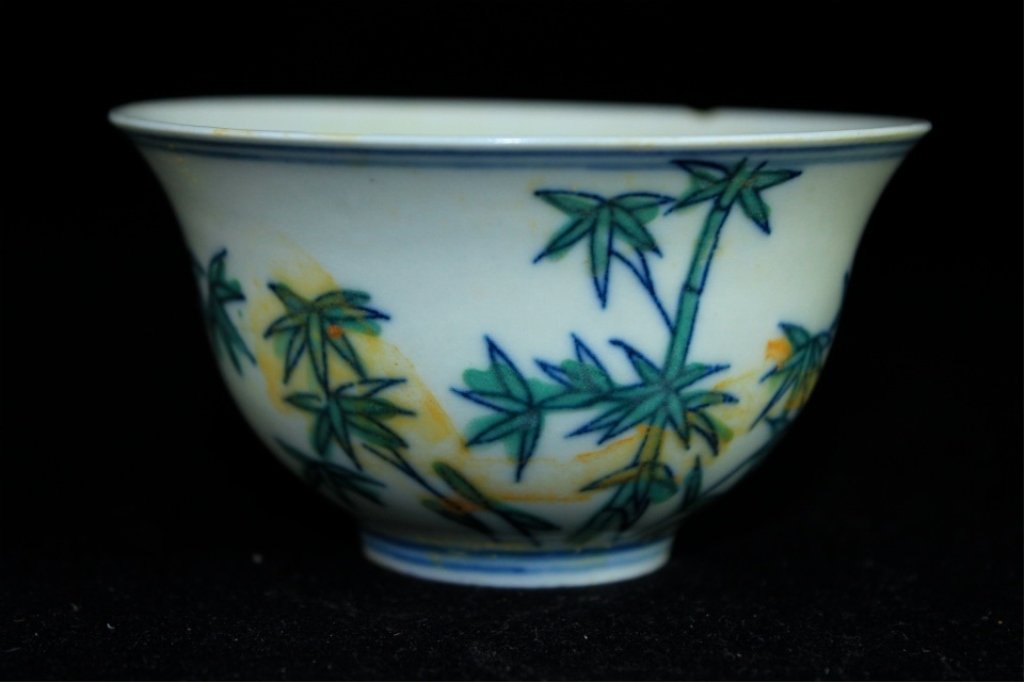 Chinese Ming Porcelain DouCai Cup (1 of 4)