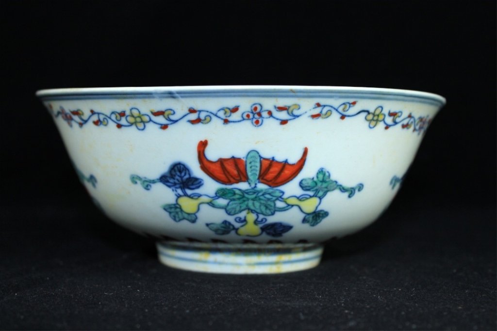 Chinese Ming Porcelain DouCai Bowl (1 of 3)