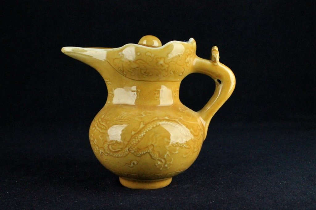 Chinese Qing Porcelain Yellow Glaze Pot with Lid (1 of 7)