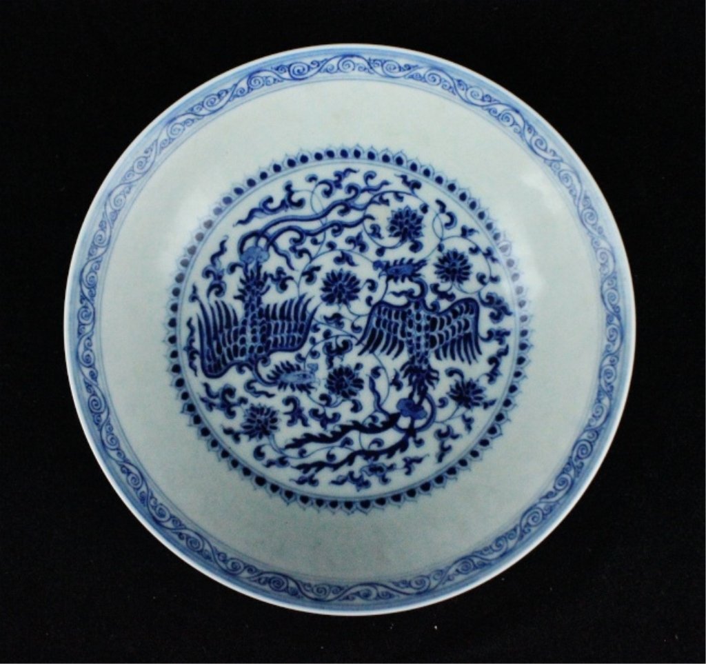 Chinese Ming Porcelain Blue&White Plate (1 of 3)