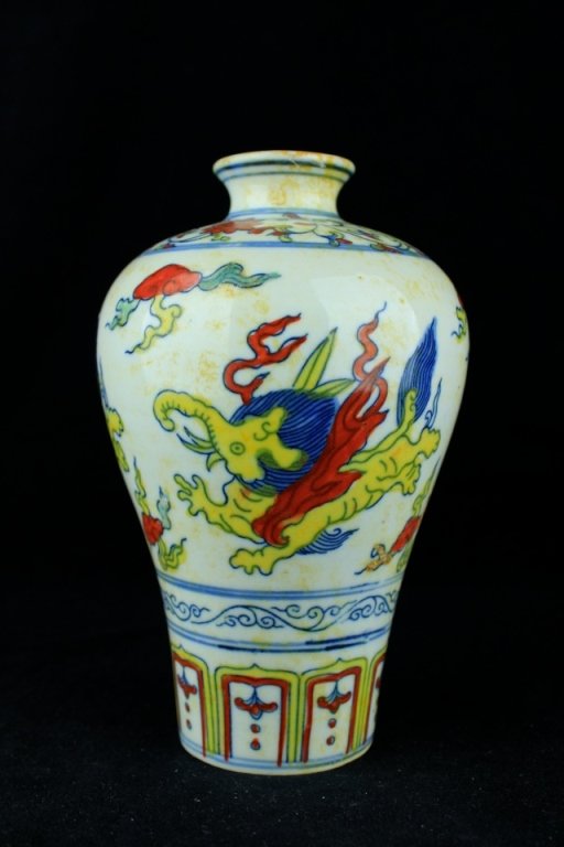 Chinese Qing Porcelain DouCai Vase (1 of 5)