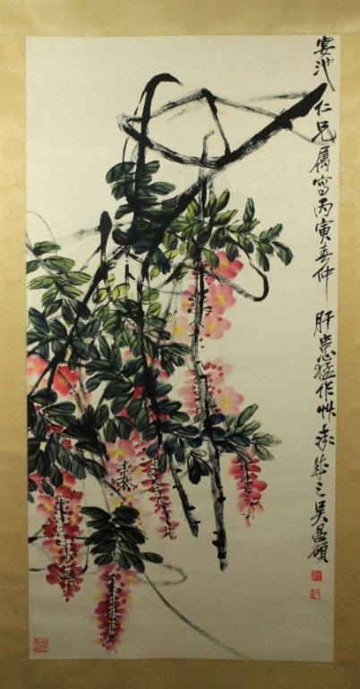 Chinese Scrolled Painting Signed by Wu Chang Shuo (1 of 9)