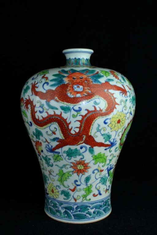Large Chinese Qing Porcelain DouCai Dragon Vase (1 of 7)