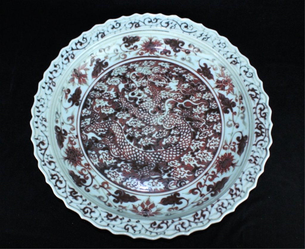 Large Chinese Ming Porcelain White Under Red Plate (1 of 6)