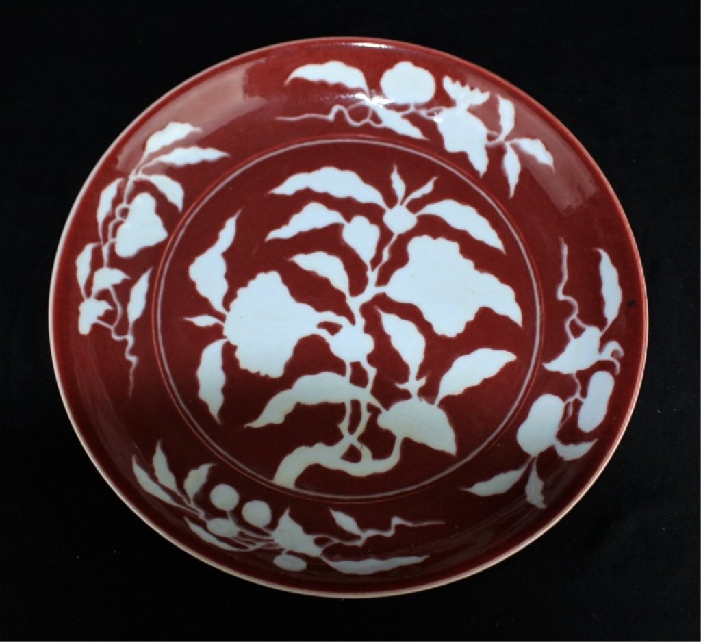Large Chinese Ming Porcelain Red Under White Plate (1 of 5)