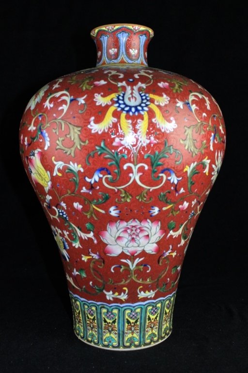 Large Chinese Qing Porcelain Famille Rose Vase (1 of 10)