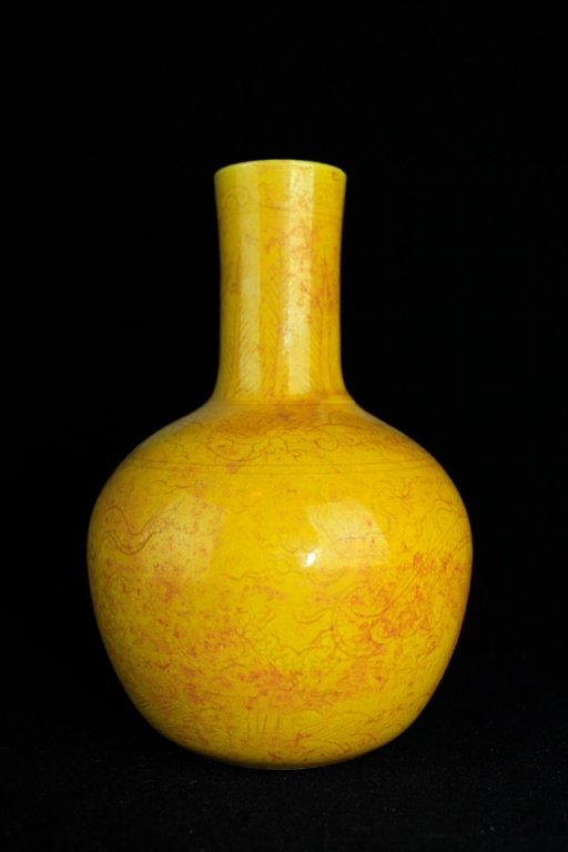 Chinese Ming Porcelain Yellow Glaze Dragon Vase (1 of 4)
