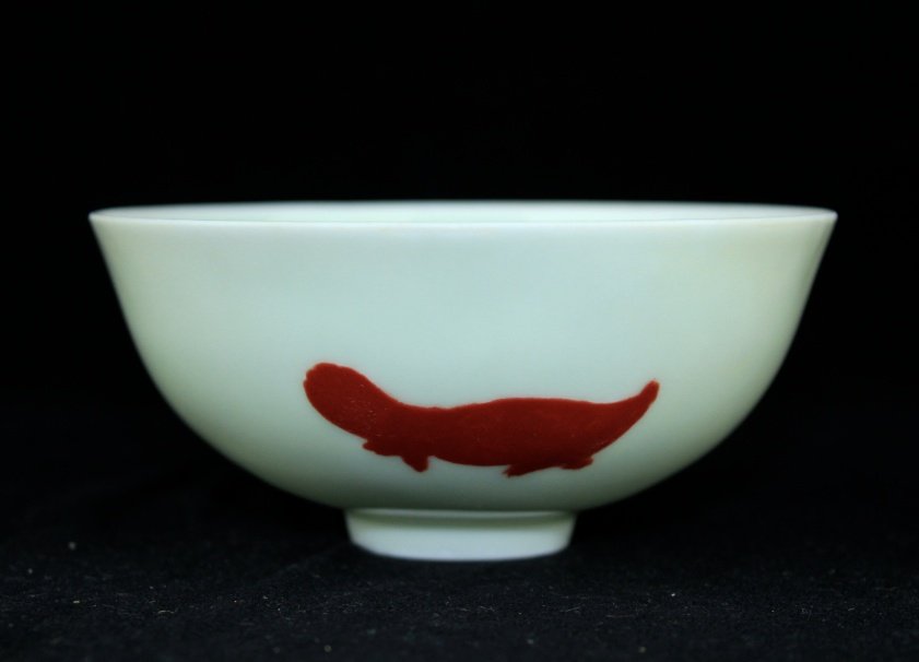 Chinese Ming Porcelain Fish Bowl (1 of 6)