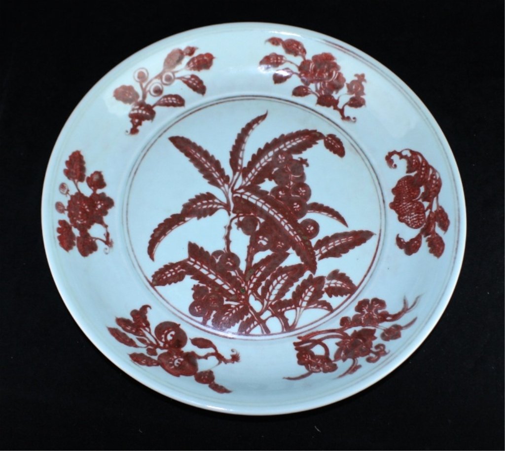 Large Chinese Ming Porcelain Under Red Plate (1 of 5)