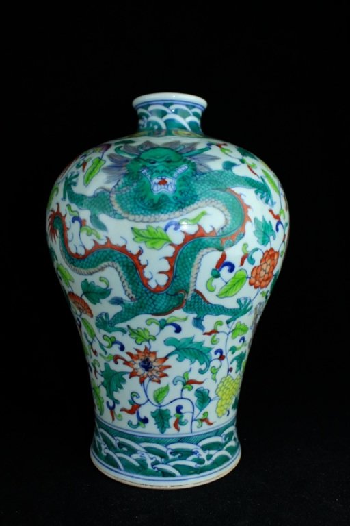 Large Chinese Qing Porcelain DouCai Dragon Vase (1 of 7)