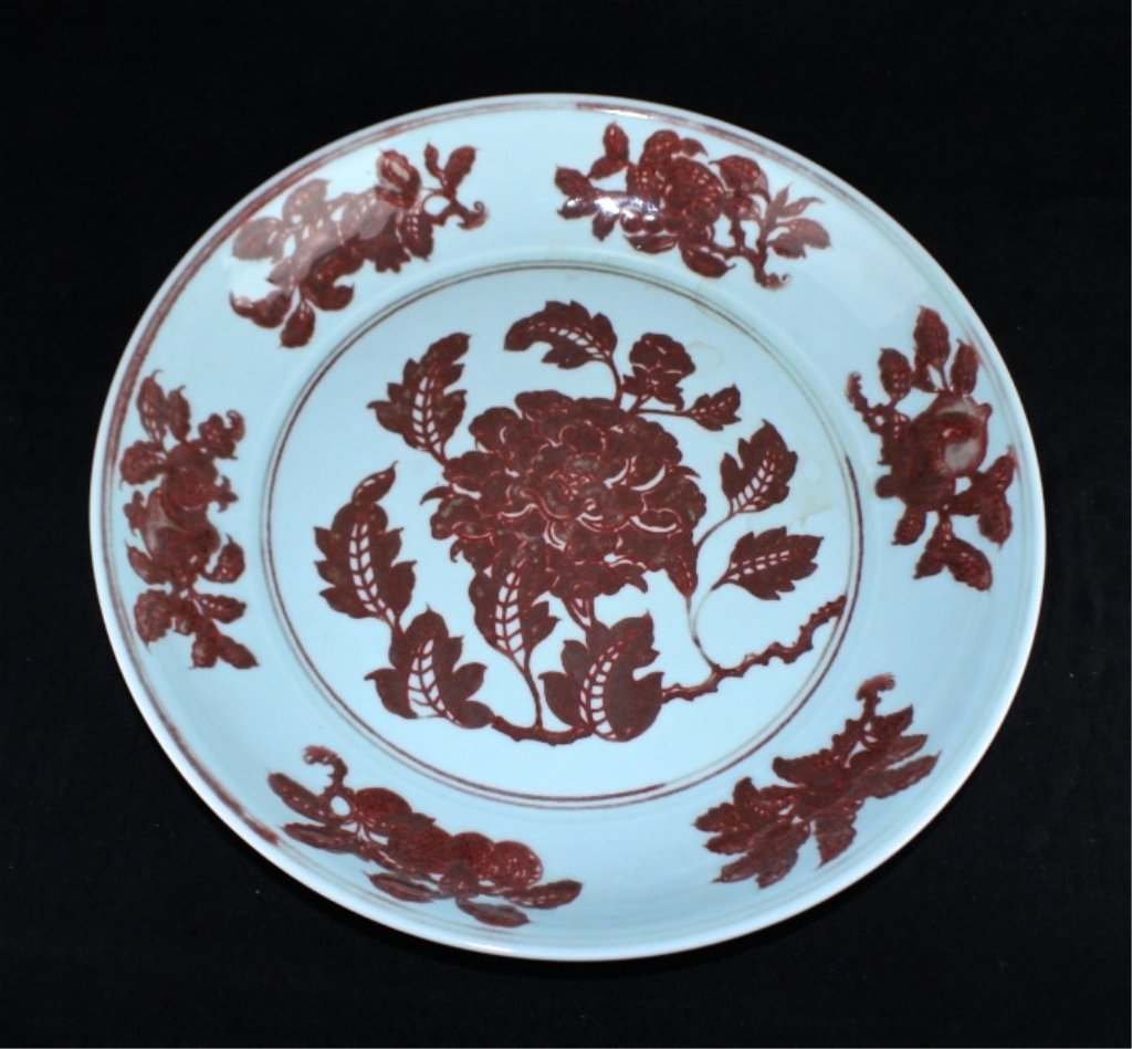 Large Ming Porcelain Under Red Flower Plate (1 of 4)