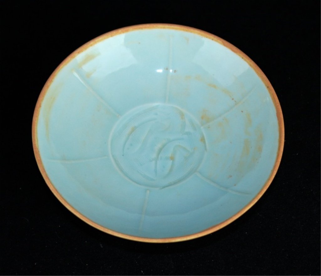 Chinese Song Porcelain RuYao Plate (1 of 3)