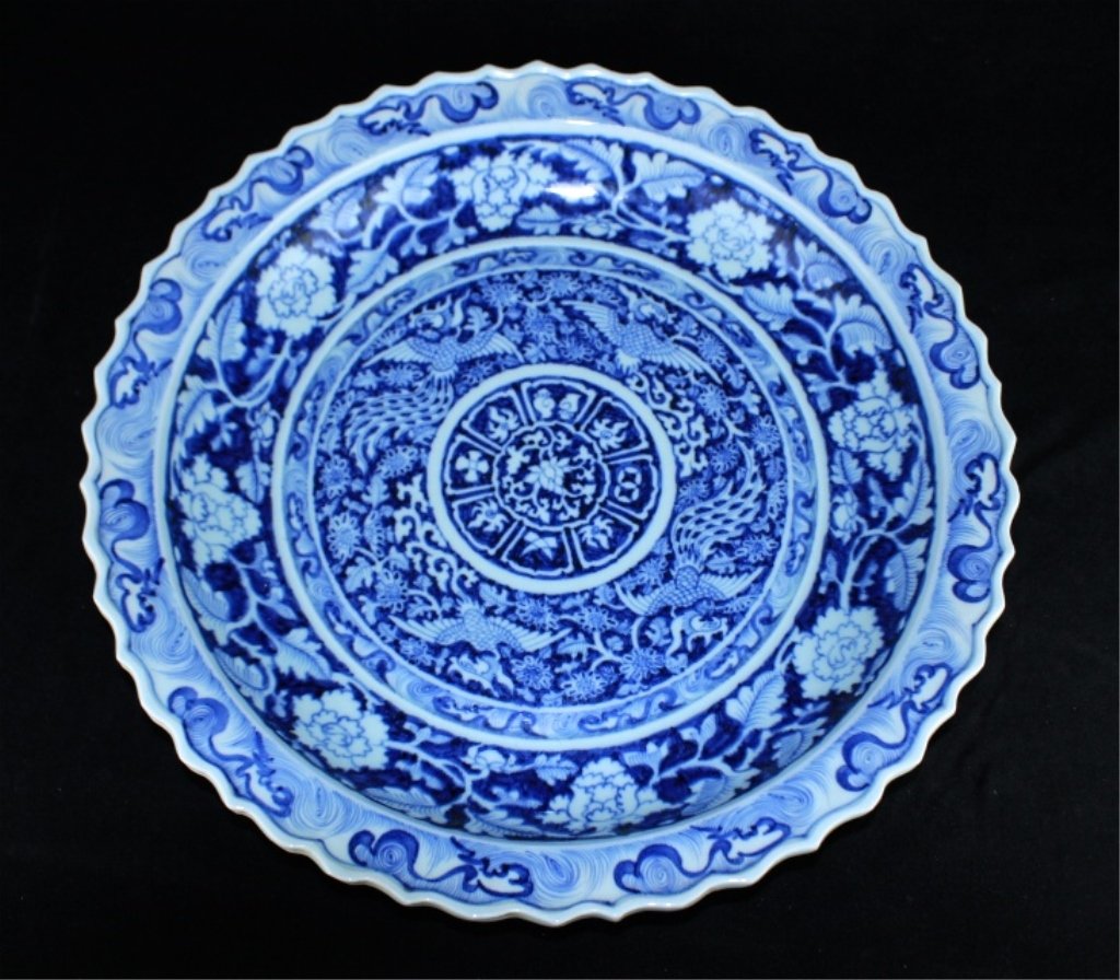 Large Ming Porcelain Blue&White Plate (1 of 6)