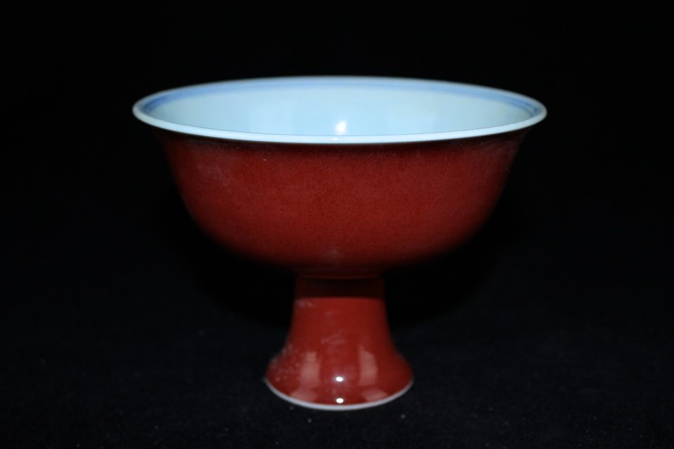 Chinese Ming Red Glazed Handle Cup (1 of 6)