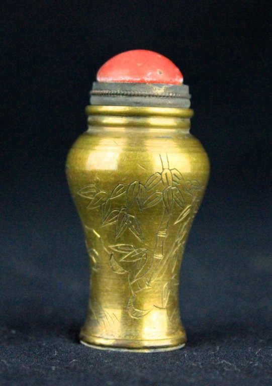 Old Chinese Bronze Snuff Bottle (1 of 5)