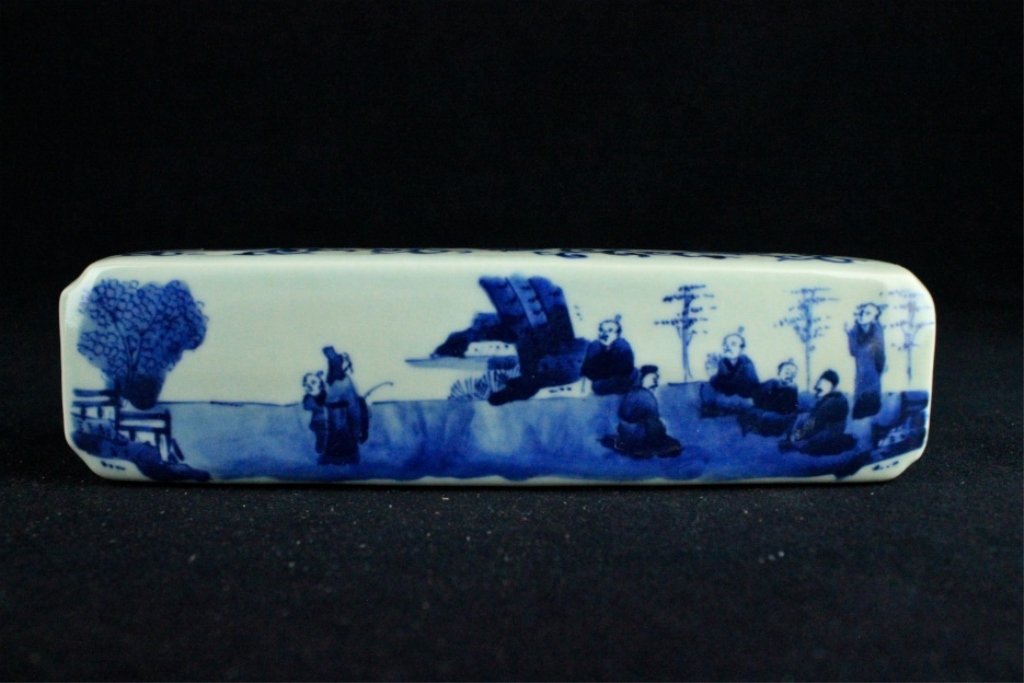 Chinese Qing Porcelain Pen Holder (1 of 4)