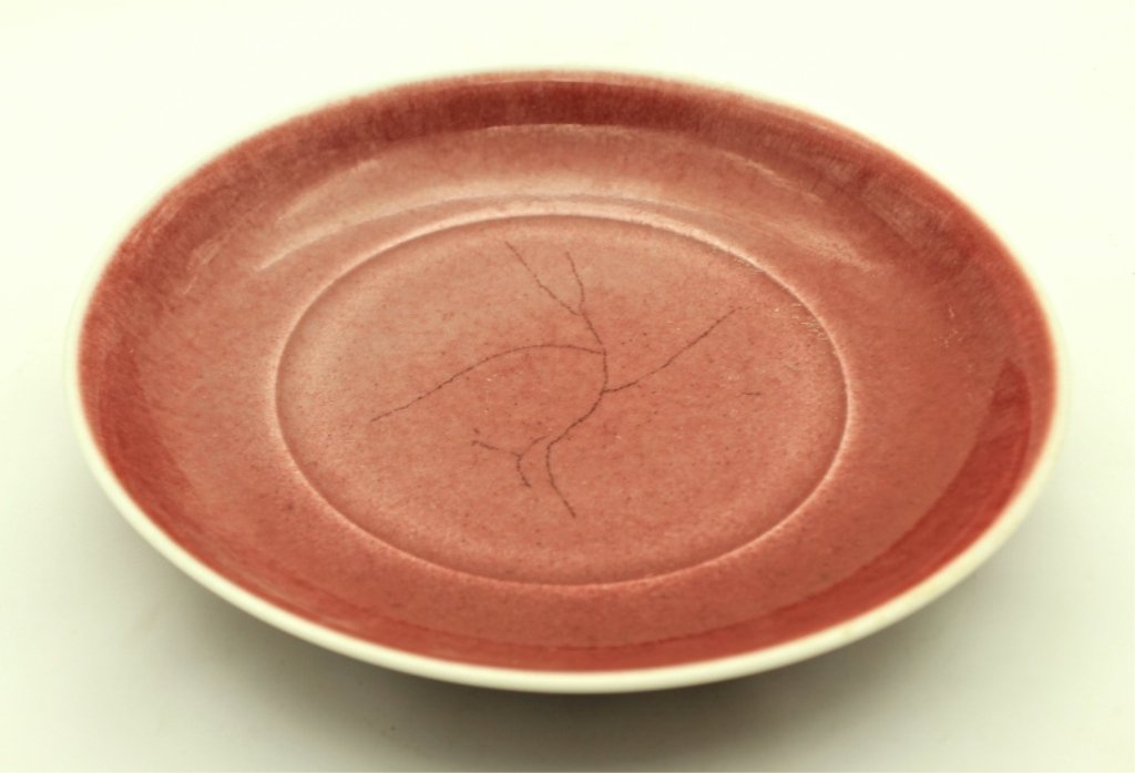 Chinese Ming Porcelain Red Glaze Plate_x000D_ 9 x 1 (1 of 4)