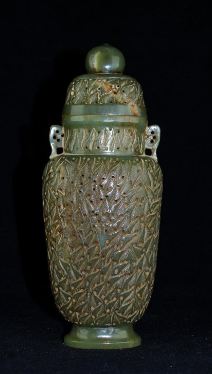 Old Chinese Natural Hand Carved Reticulated Jade (1 of 6)
