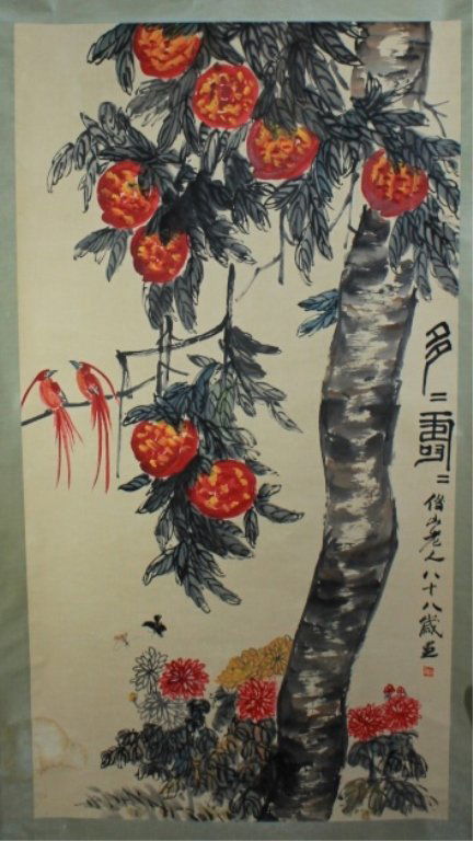 Chinese Scroll Painting Signed by Qi Bai Shi_x000D_ 110 (1 of 9)