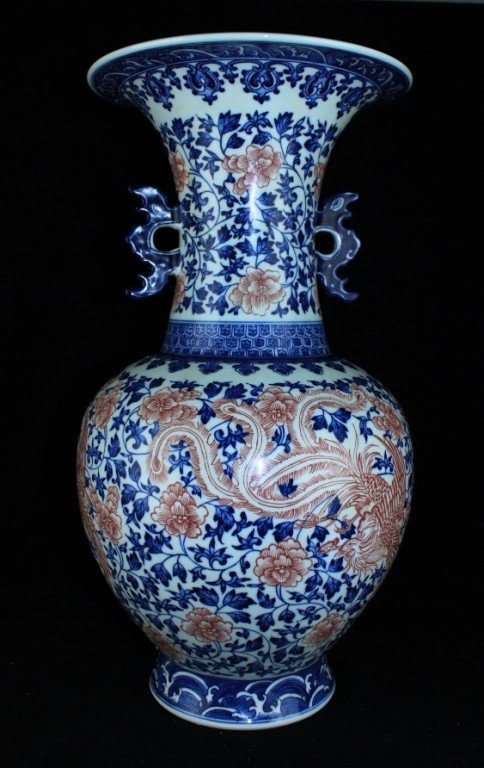 Large Chinese Qing Red Under Blue&White Vase (1 of 10)