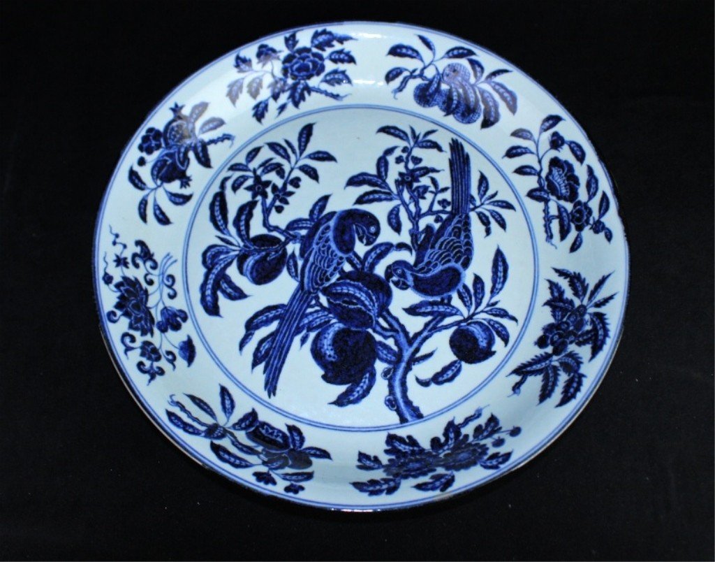 Large Chinese Ming Porcelain Blue&White Plate (1 of 5)