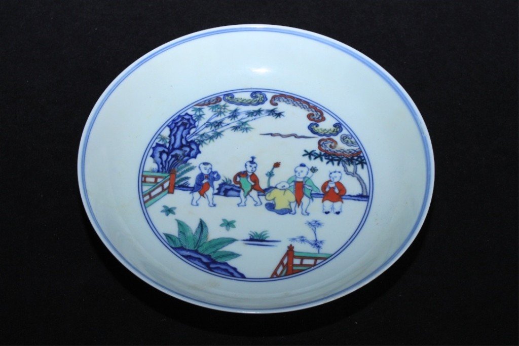 Chinese Ming Porcelain DouCai Plate (1 of 3)
