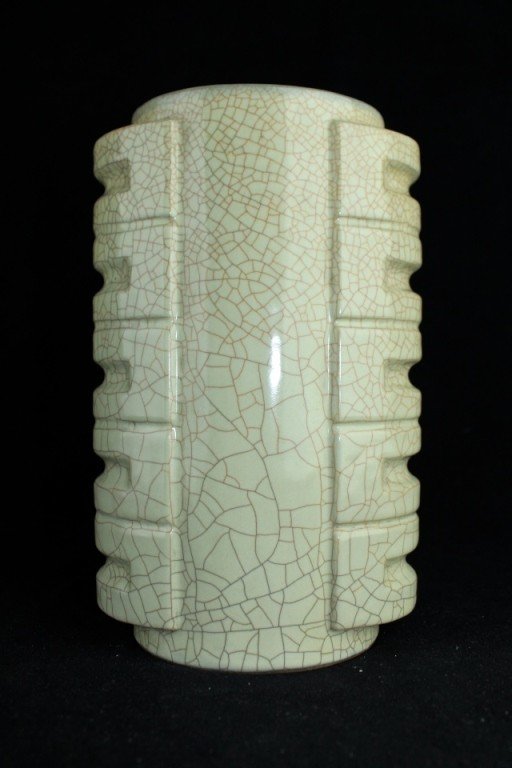 Chinese Song Porcelain GeYao Crackle Chong Vase (1 of 7)
