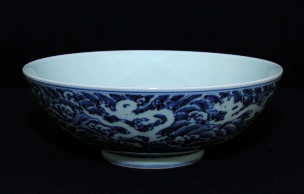 Large Chinese Ming Porcelain Blue&White Bowl (1 of 5)