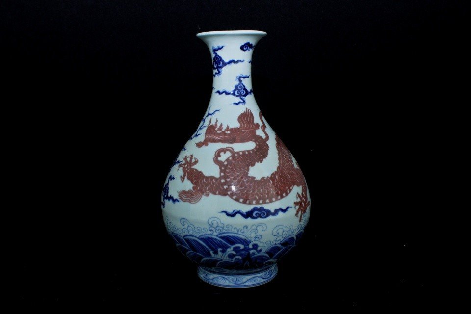Chinese Ming Porcelain Blue&White Vase (1 of 7)